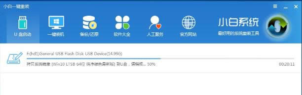 1503477506918298.png 系統(tǒng)安裝