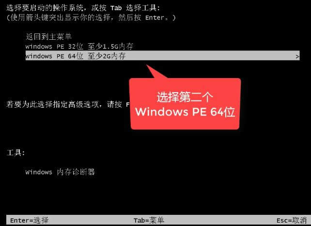 1503477555109726.png 系統(tǒng)安裝
