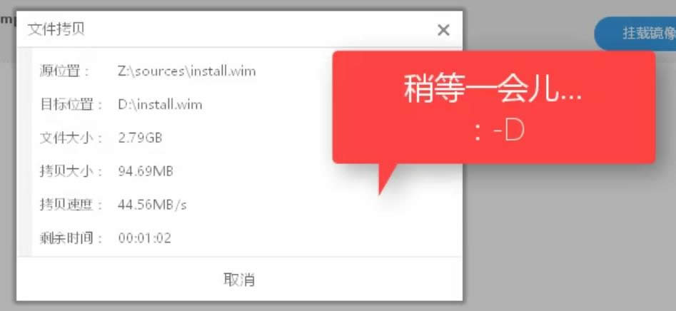 1504172888371923.png win7