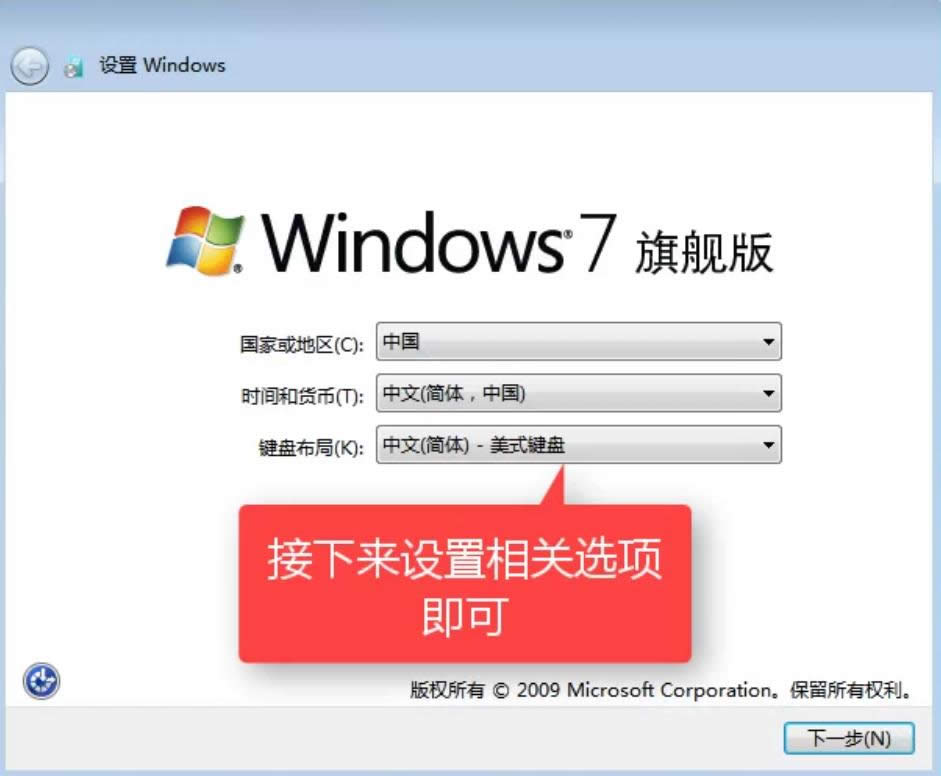 1504173529455362.png win7