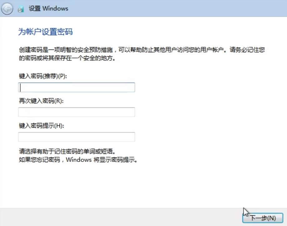 1504173847646337.png win7