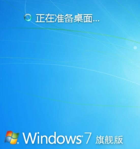1504174585892565.png win7