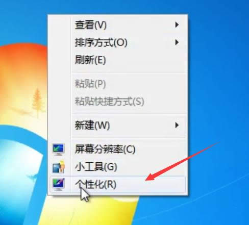 1504174998272821.png win7