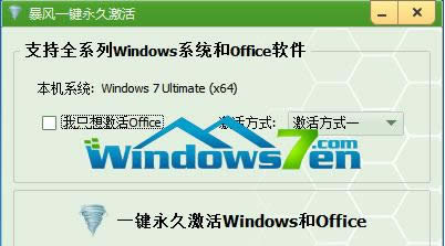 1503713781413105.png 旗艦版