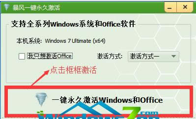 1503713801785373.png 旗艦版