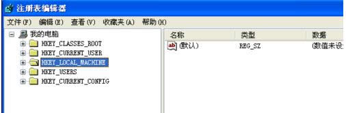 1503026198222173.png 電腦運(yùn)行命令如何使用