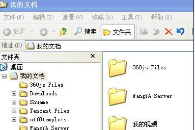1503026035134186.png 電腦運(yùn)行命令如何使用
