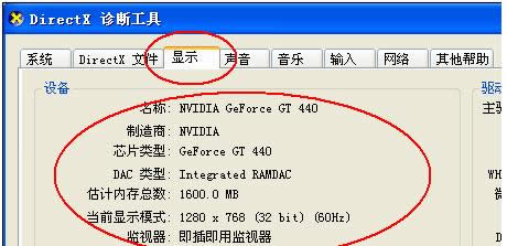 1503026106107841.png 電腦運(yùn)行命令如何使用