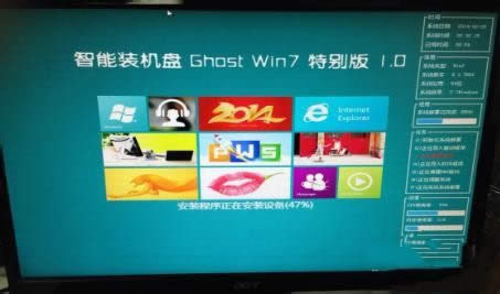 xpһI(j)win7