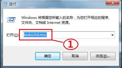1493259917121560.png win7系統(tǒng)關(guān)機(jī)命令