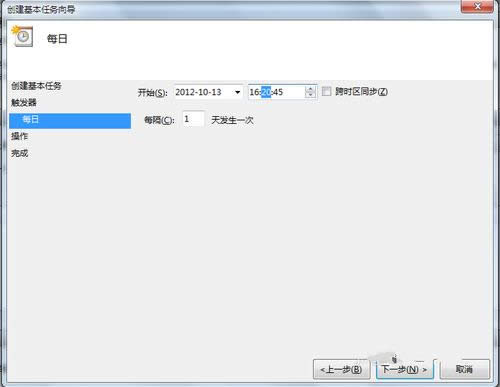 1493259947108870.png win7系統(tǒng)關(guān)機(jī)命令