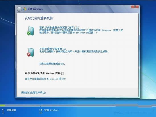 1493277613804995.jpg xp安裝win7雙系統(tǒng)