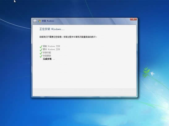 1493277638791268.jpg xp安裝win7雙系統(tǒng)
