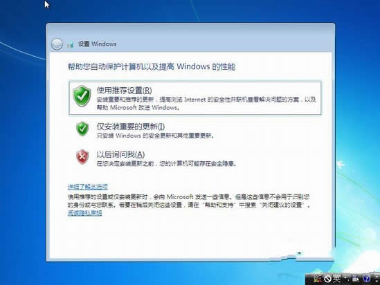 1493277651743244.jpg xp安裝win7雙系統(tǒng)
