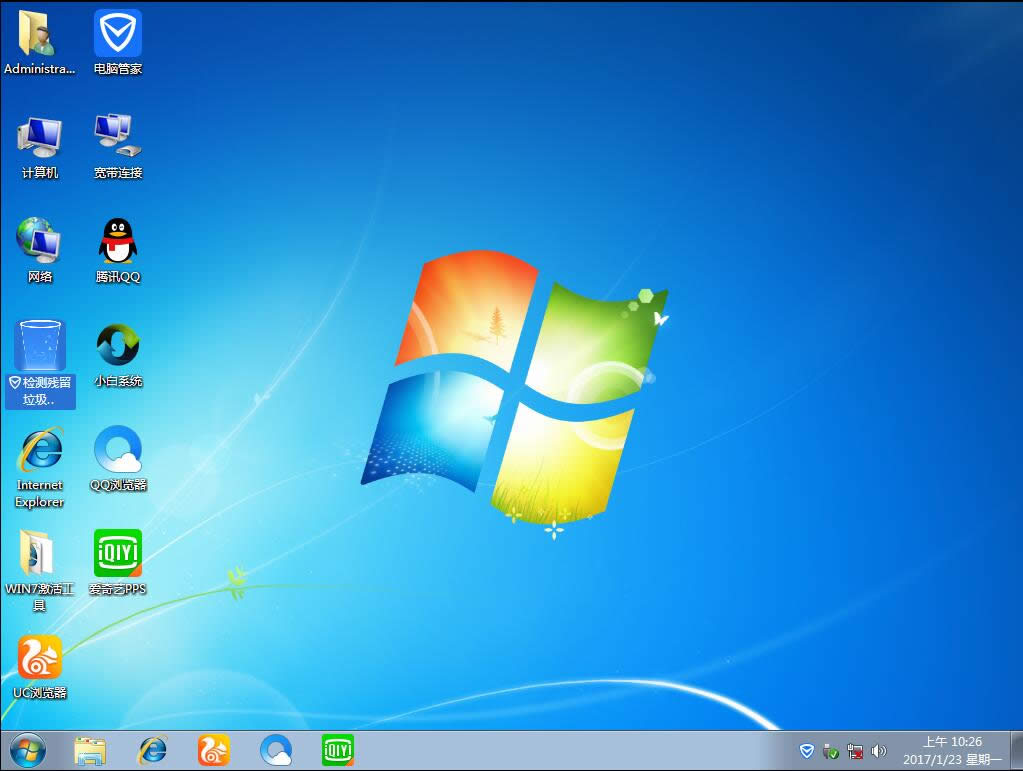 雨林木風(fēng)windows732位系統(tǒng)