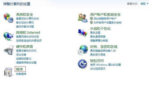 ϵy(tng)֮win7biis