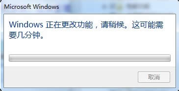 ϵy(tng)֮win7biis