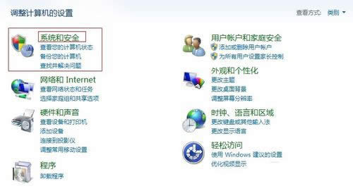 ϵy(tng)֮win7biis