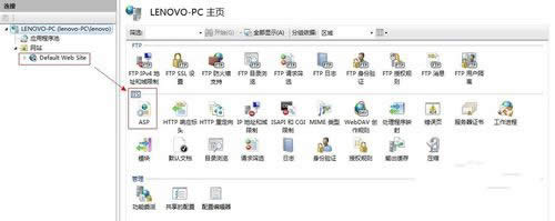ϵy(tng)֮win7biis