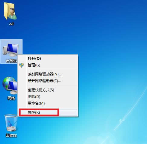 1493799694859129.png win7麥克風(fēng)沒聲音怎么設(shè)置