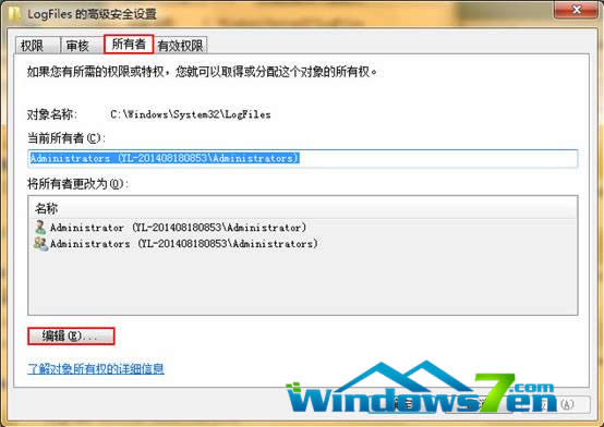 1493889796134491.jpg win8系統(tǒng)寬帶連接錯(cuò)誤