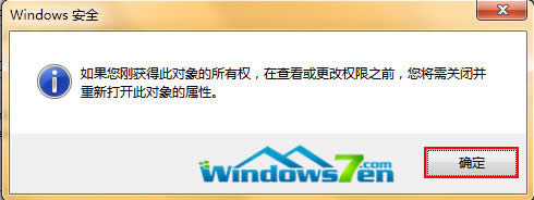 1493889809122339.jpg win8系統(tǒng)寬帶連接錯(cuò)誤