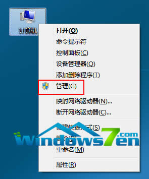 1493889815135373.jpg win8系統(tǒng)寬帶連接錯(cuò)誤