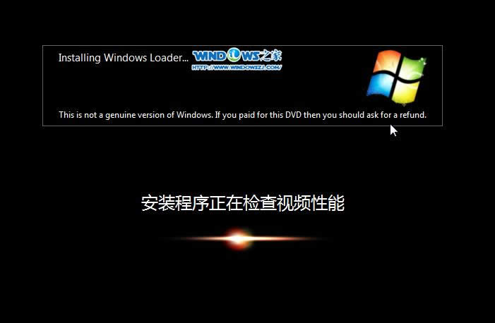 硬盤安裝Ghost win7系統(tǒng)