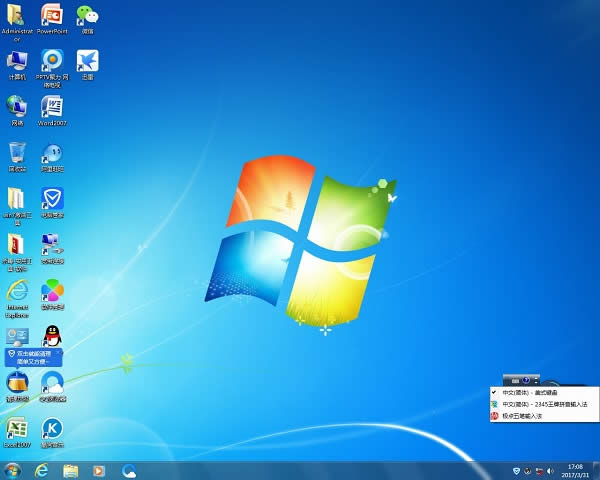 ԭwindows7 sp1ϵy