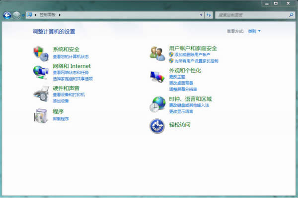 1494659114887573.jpg 原版win7sp1