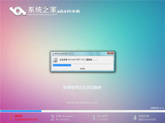 win7ϵy(tng)