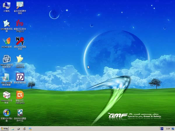 1495607488106116.jpg 雨林木風(fēng)win7iso鏡像文件