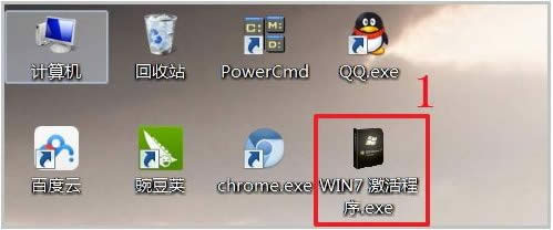 1495677150116125.jpg 深度技術(shù)windows7 32位裝機(jī)版