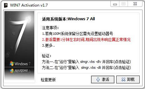 1495866928924882.jpg 系統(tǒng)之家