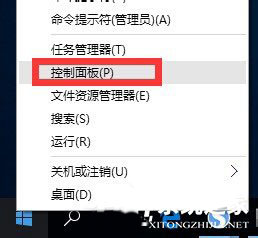 Win10ʾtelnetǃȲⲿôk