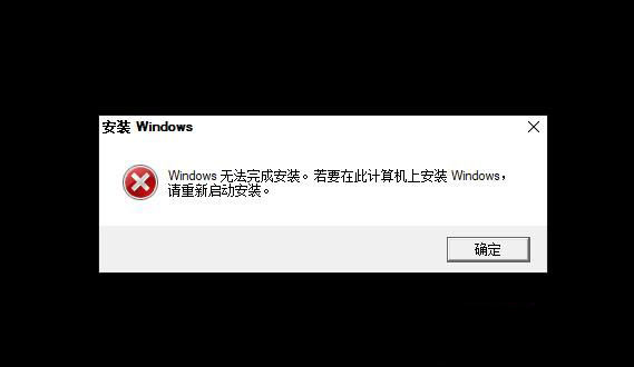 Win10FWindowsoɰbôk