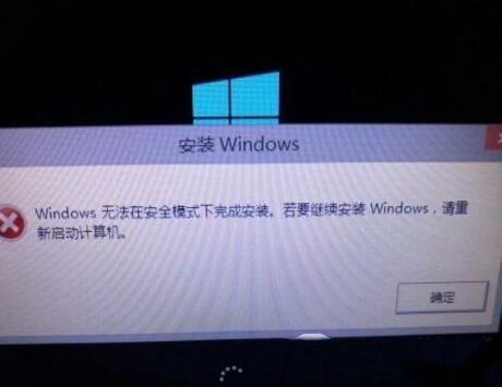 Win10FWindowsoɰbôk