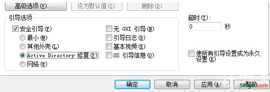 Win10FWindowsoɰbôk