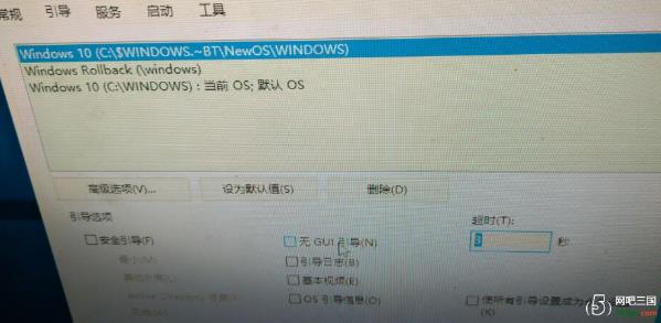 Win10FWindowsoɰbôk