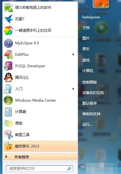 Win10ѼȻʾWindowsSC ôk
