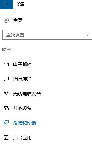 Win10系統(tǒng)開機(jī)黑屏怎么解決?