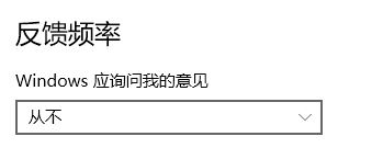 Win10系統(tǒng)開機(jī)黑屏怎么解決?