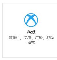 Pӛwin10`(yu)O(sh) win10R`\(yn)ٶȵă(yu)5