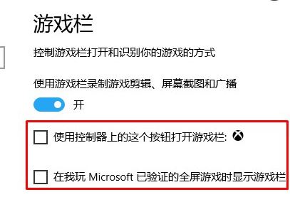 Pӛwin10`(yu)O(sh) win10R`\(yn)ٶȵă(yu)6