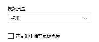 Pӛwin10`(yu)O(sh) win10R`\(yn)ٶȵă(yu)10