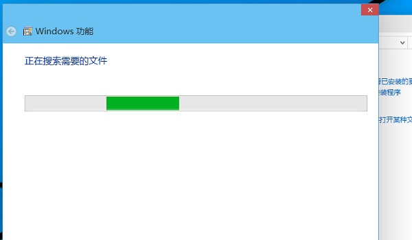 Win10系統(tǒng)自帶虛擬機(jī)如何開(kāi)啟?