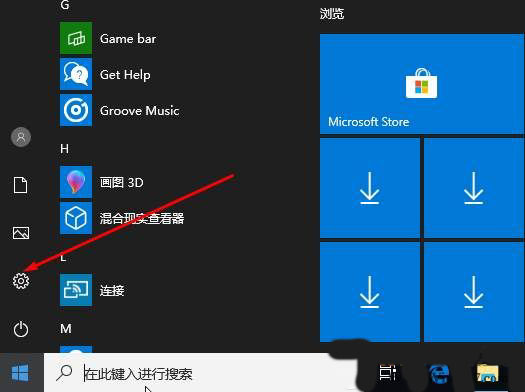 Win10]пôжdܛ