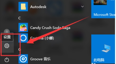 win10ϵymsvcr120.dll]бָWindows\еĽQ