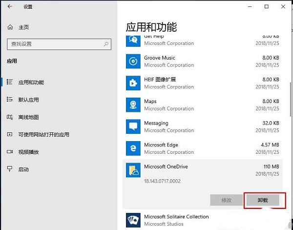 Win10]пôжdܛ