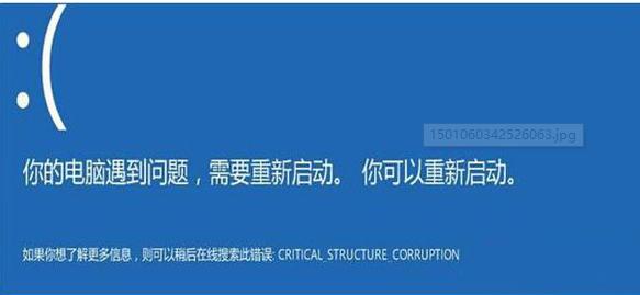Win10ϵy{ޏͣ
